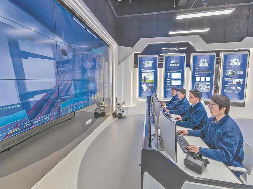 強化提質增效 實現高質量發展