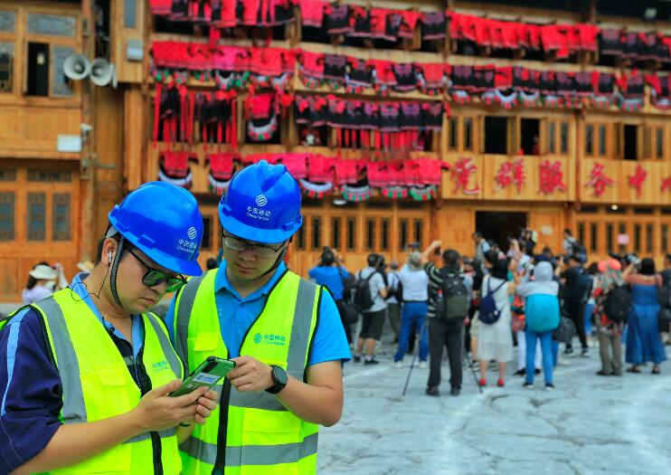 中國移動:數字賦能傳統文化新動力