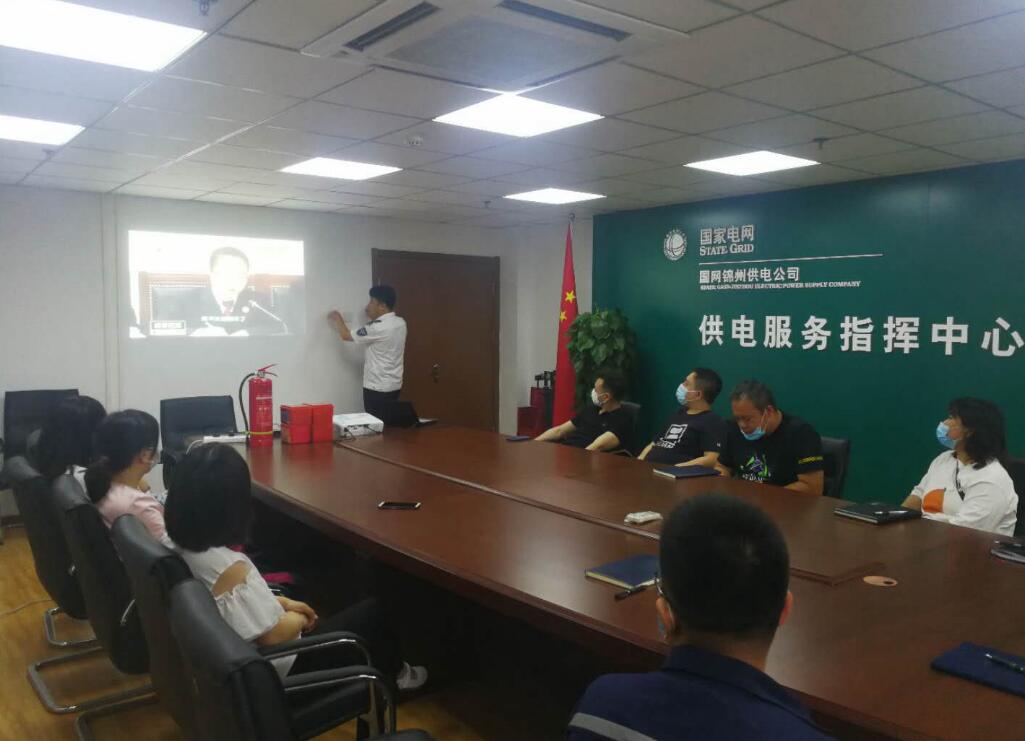 國網錦州供電公司:消防安全“大掃除”筑牢消防“防火墻”