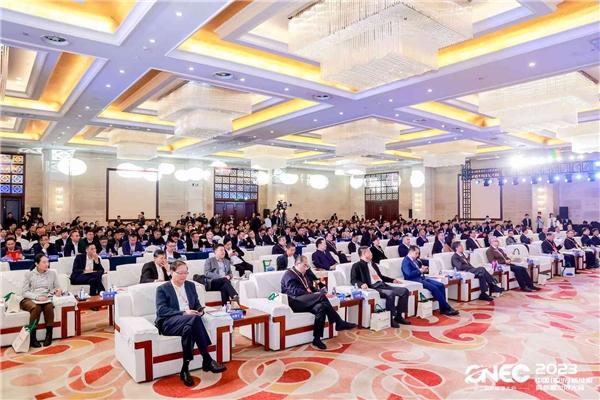 2023中國(臨沂)新能源高質量發展大會成功舉辦