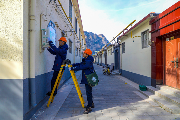 中央企業切實擔當 緊密協同 全力保障能源安全穩定供應和人民群眾溫暖過冬