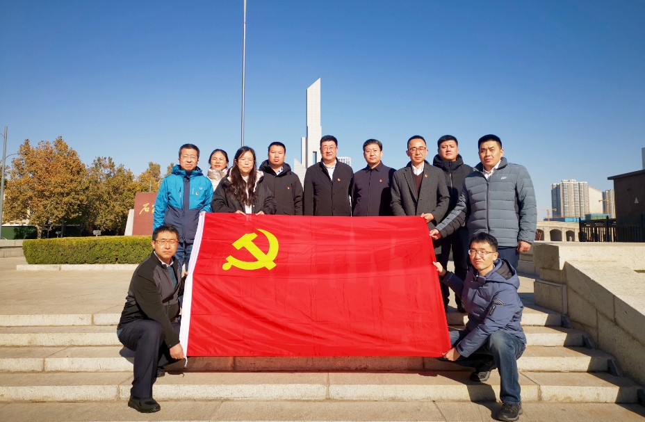 國網信通產業集團國電通:黨建引領聚合力 金橋共建創發展