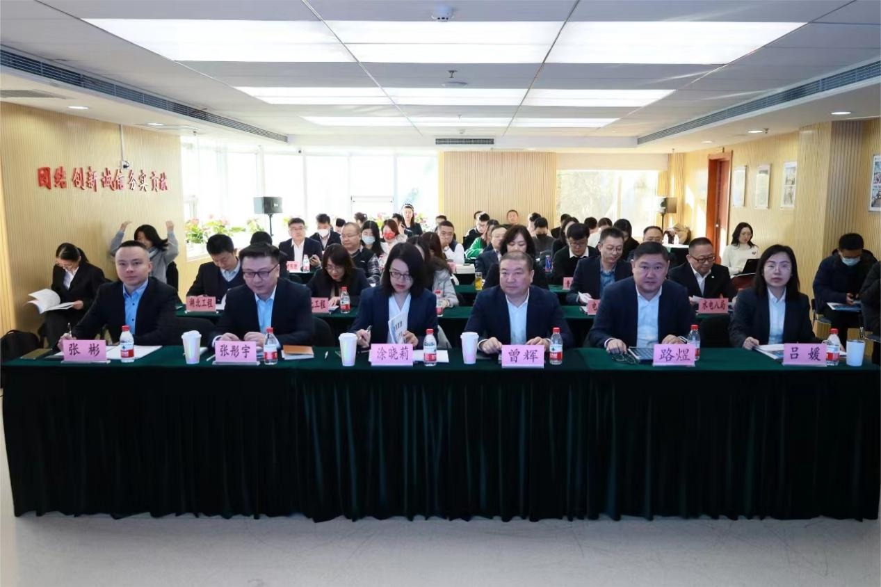 上海交易集團成功舉辦中國電力建設集團所屬產業項目推介會