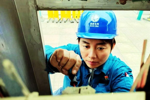 棗莊供電女工李文利上榜全省“發現榜樣”