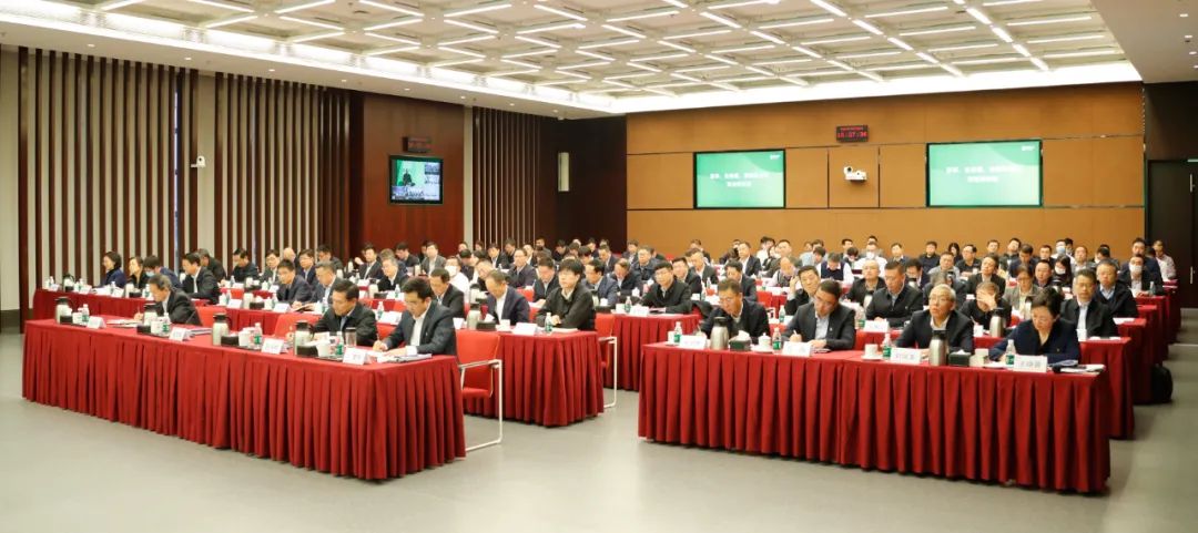 國家電投召開業務外包規范管理工作系統推進啟動會