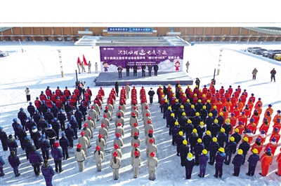 國網蒙東電力公司綠電100% 助力“十四冬”別樣精彩