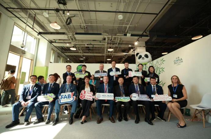 風光氫儲一體化,推動零碳中國走向零碳世界