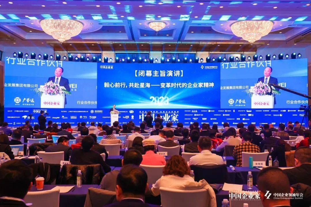 通威集團(tuán)董事局主席劉漢元:民營(yíng)經(jīng)濟(jì)是推動(dòng)經(jīng)濟(jì)社會(huì)發(fā)展的重要力量