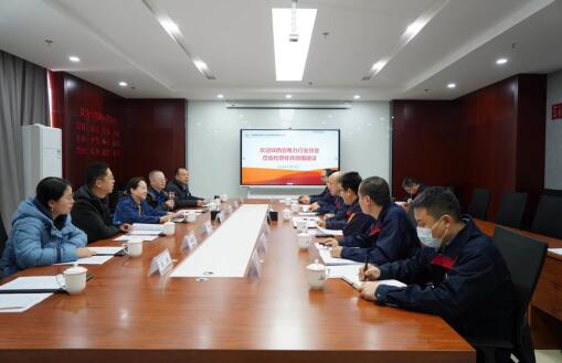 陜投集團趙石畔煤電:創標兵班組 爭行業一流