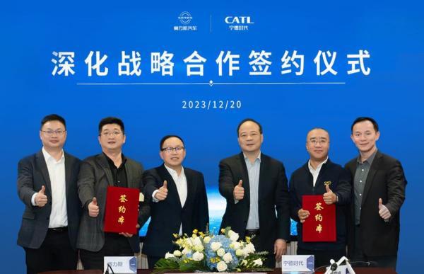 寧德時代與賽力斯深化戰略合作，長期為問界系列車型提供電池