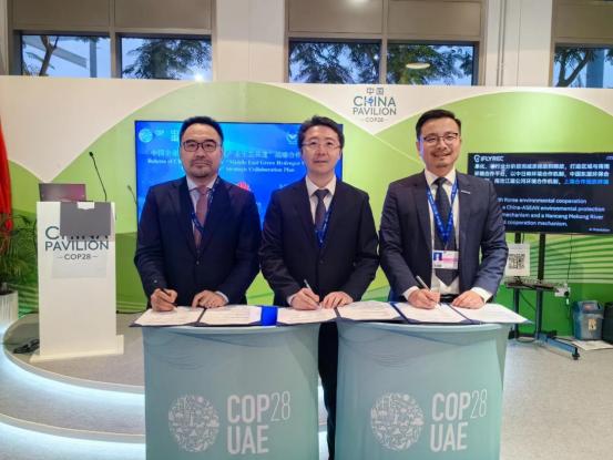 聚焦綠電離網制氫,中國電建、華為、海德氫能這么干