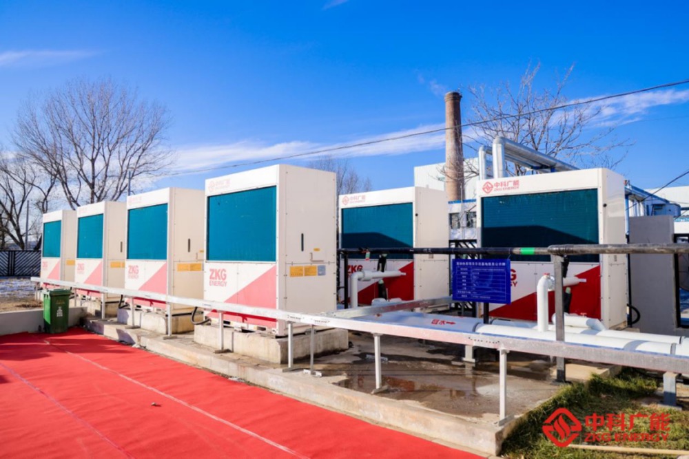 巔峰節能,北京首臺套混動熱泵發布!