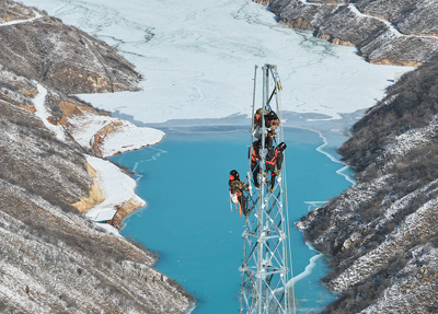 中央企業,保暖保供在行動