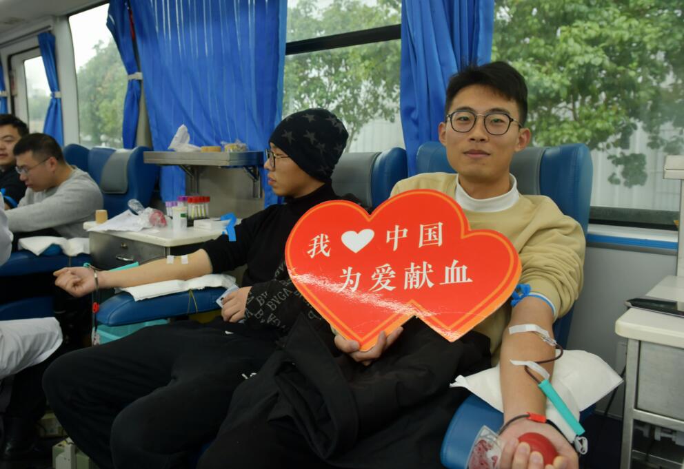 國網余姚市供電公司:無償獻血 傳遞冬日溫暖