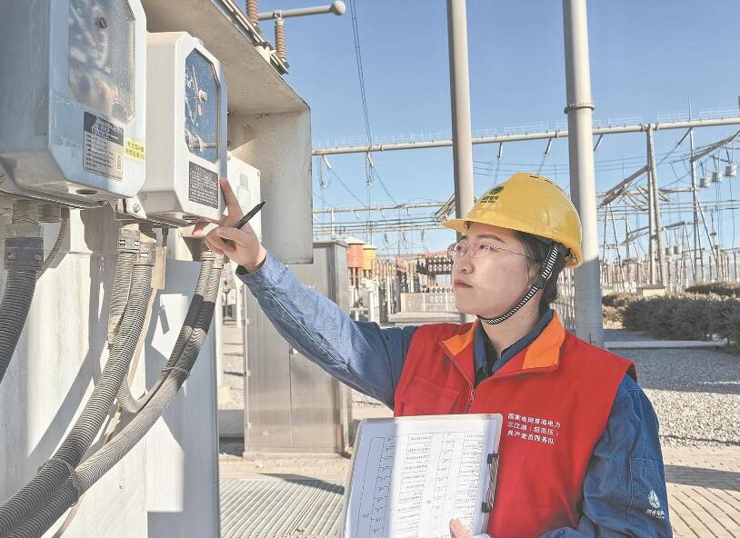 【國網特等勞模】吳嘉楠:電力“木蘭”綻放高原