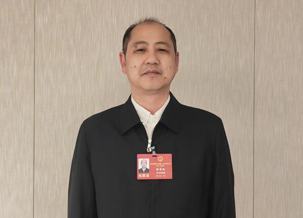 貴州人大代表陳前林：推進“富礦精開”要重視大宗工業固廢治理