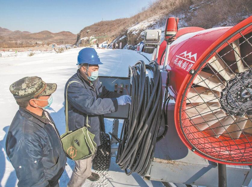 秦皇島海港區“心窗”共產黨員服務隊:辦電流程做“減法” 用電服務做“加法”