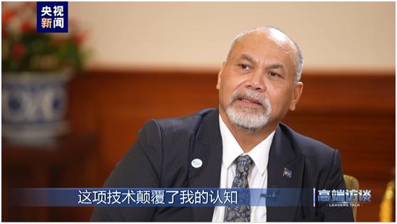 聽到深圳用垃圾發電瑙魯外長瞪大眼睛