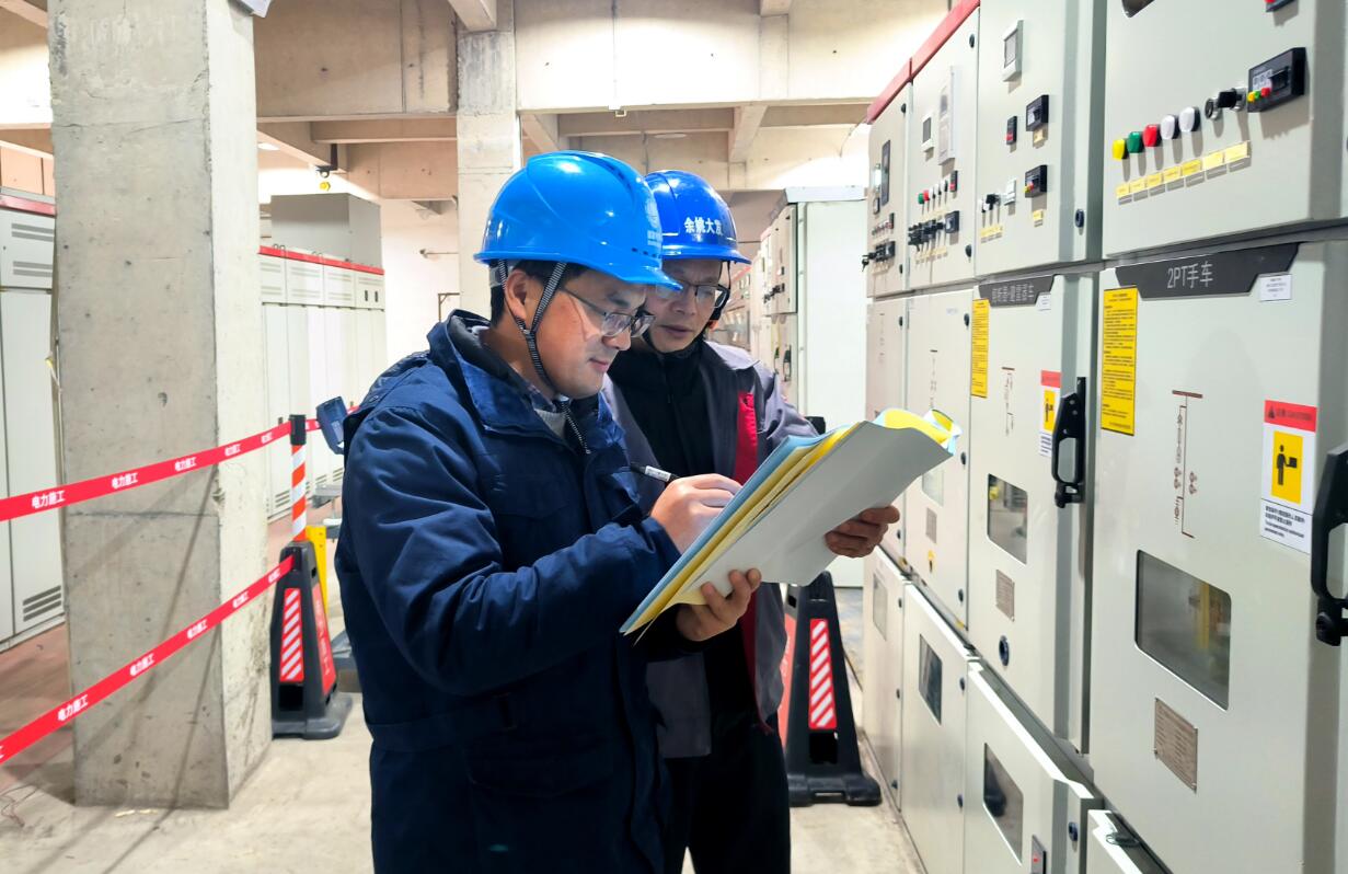 國網余姚市供電公司:加速雙電源改造 助力企業擴產能