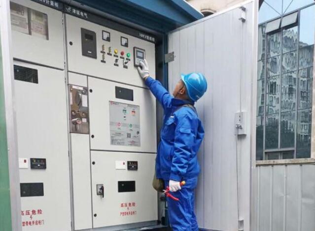 國網蒲江縣供電公司用心服務,點亮居民的安心生活