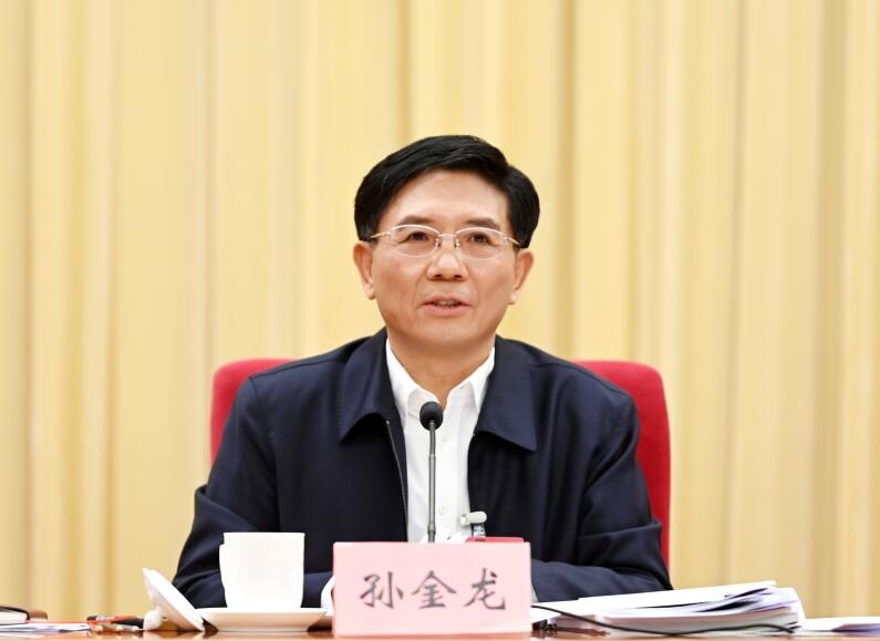 孫金龍:深入學習貫徹習近平生態文明思想 全面推進人與自然和諧共生的美麗中國建設