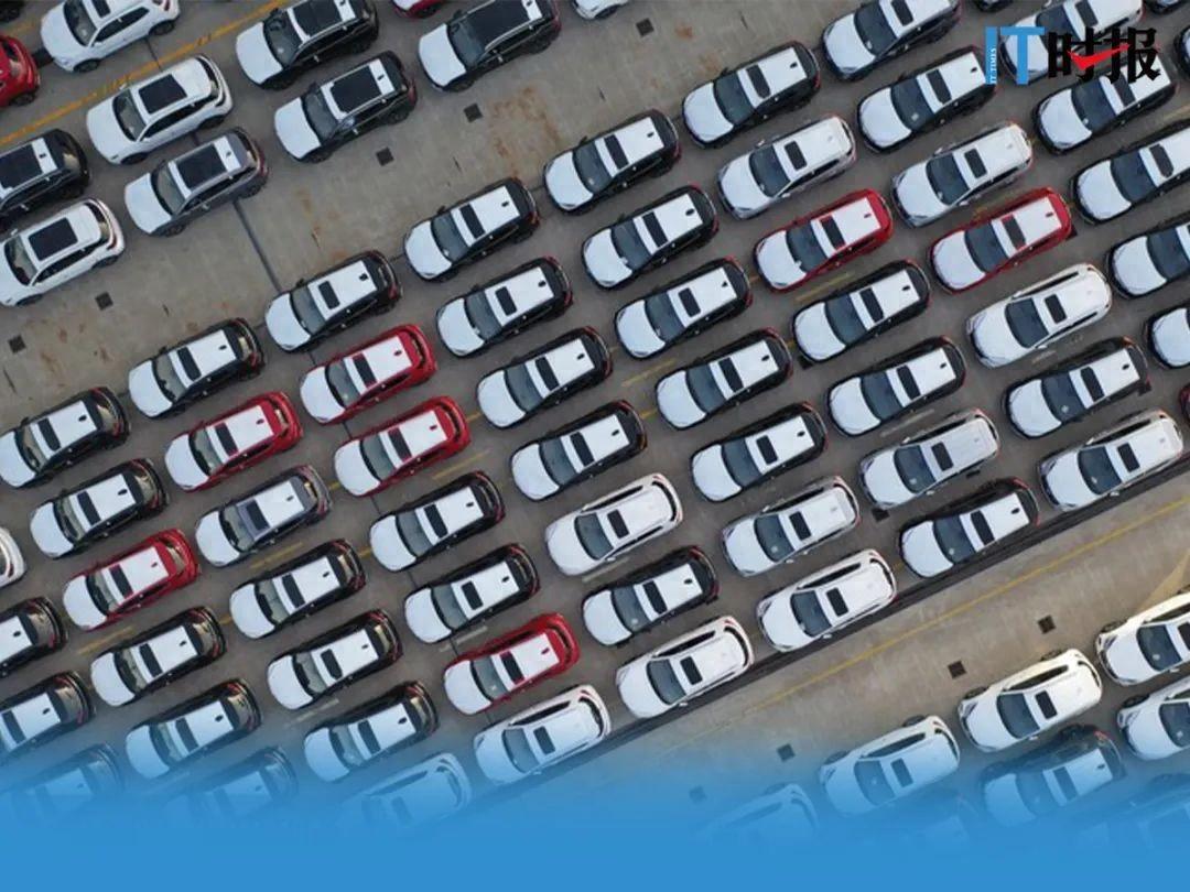 新能源車穩健增長中洗牌加劇 誰將被淘汰?