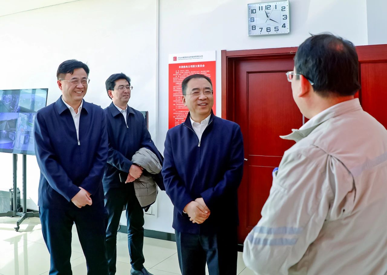 鄒磊到豐潤熱電公司看望慰問春節保暖保供一線職工