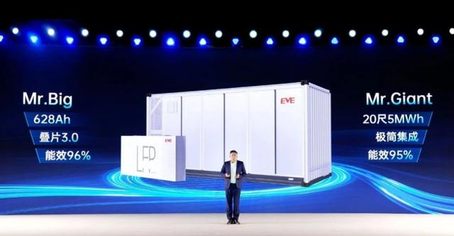 億緯鋰能與寧德時代的大電芯戰爭:500Ah+,誰贏?