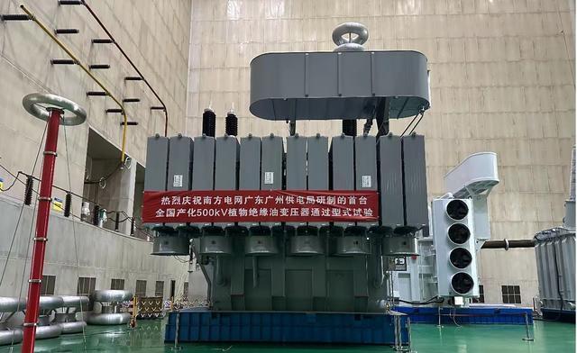 廣州供電局電力高科成果展示 引領電力行業智能創新