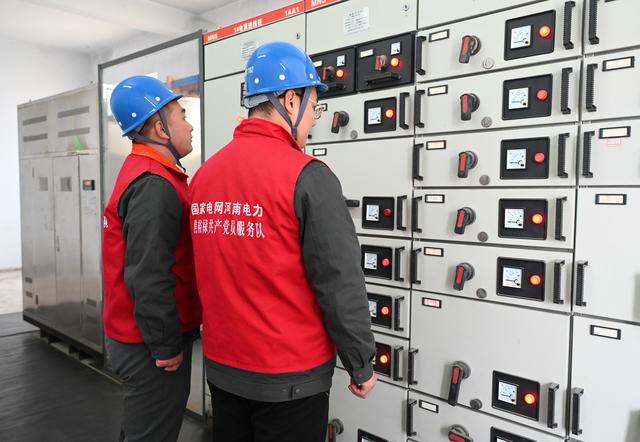 國網伊川縣供電公司暖心服務 助力企業復工復產