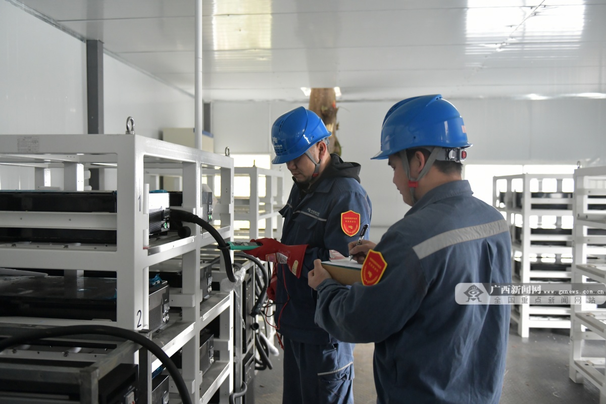 廣西陽朔供電局加快數字化轉型打造零碳綠電旅游示范區