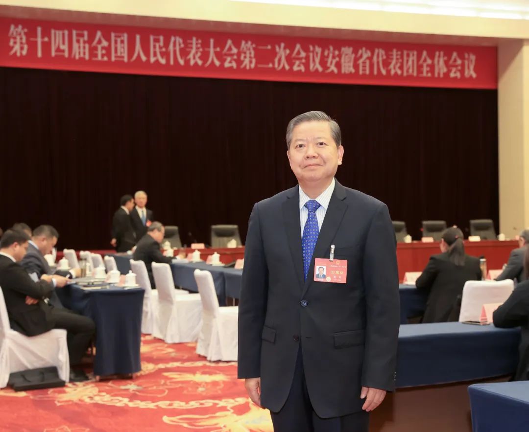 全國人大代表袁亮：加快綠色低碳技術攻關，推動產業優化升級