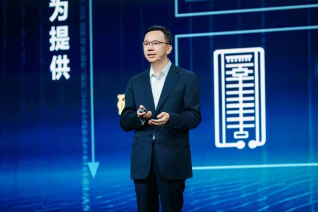 抓住大機遇,共筑新一代數(shù)智基礎(chǔ)設(shè)施和解決方案競爭力