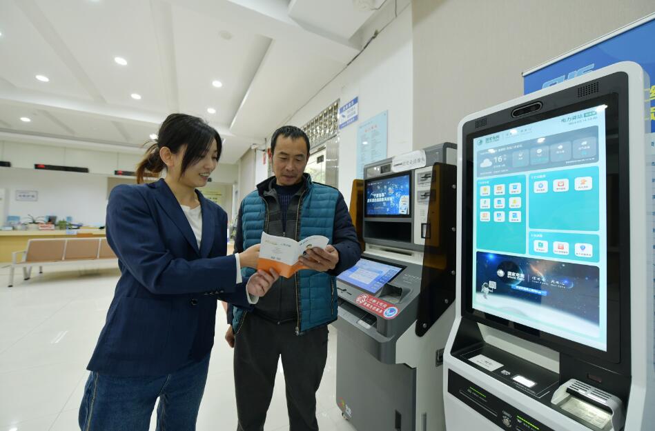 國網余姚市供電公司:電力“3.15” 營造和諧供電環境