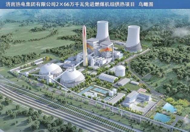 濟南建設26個重點項目,加快建設新型能源體系