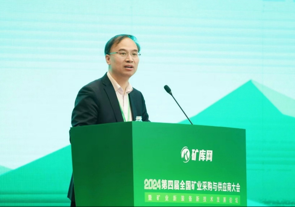 張立寬:加強智能化綠色礦山建設提升礦業新質生產力