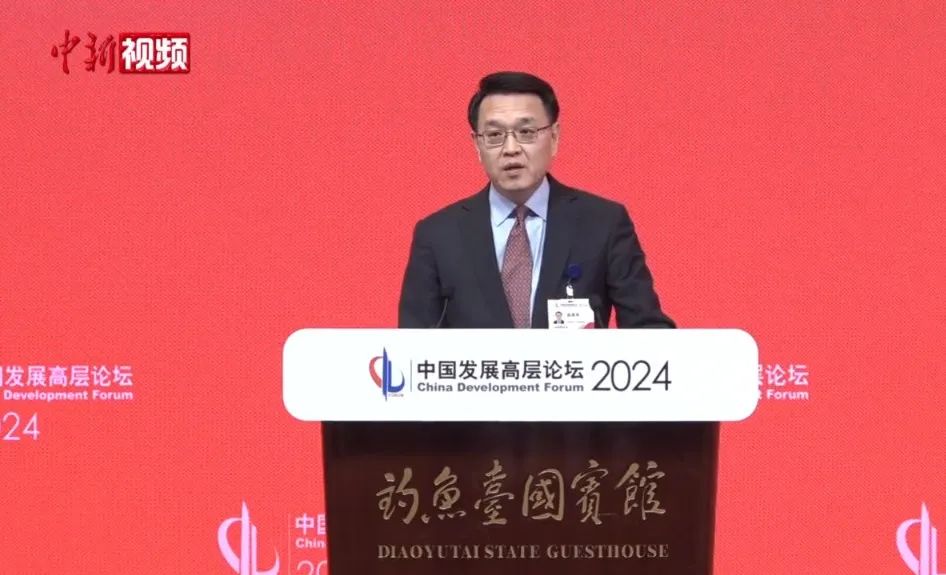 生態環境部:增加CCER項目供給