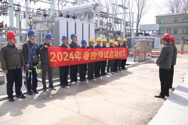 國網柘城縣供電公司不負春日好時光 電網春檢正當時