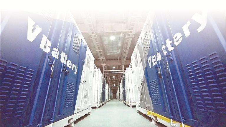 新型儲能“蓄”勢而發