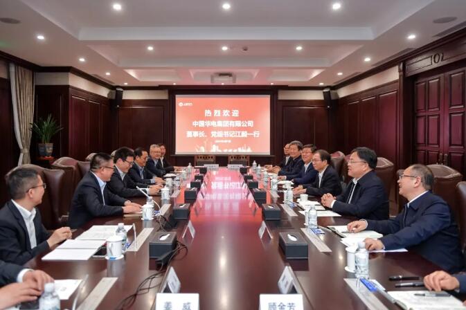 華電黨組書記、董事長江毅與上海電氣黨委書記、董事長吳磊舉行會談 并赴華電燃機公司調研