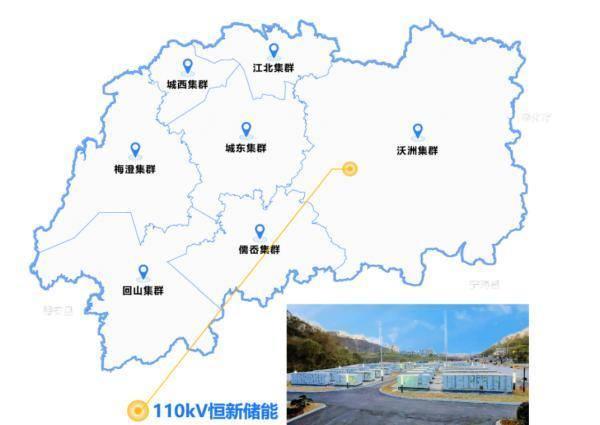 國網(wǎng)紹興供電公司AI融合綠色電力,助力春茶開采