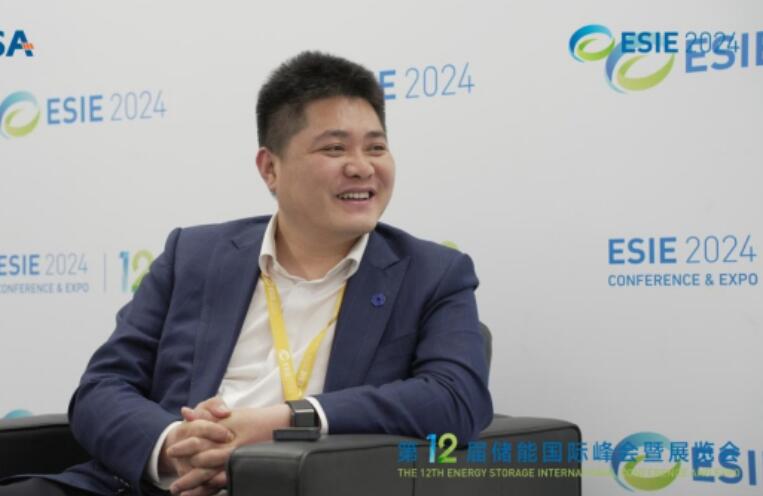 海辰儲能郭德敬: 鍛造全球儲能領先新質生產力