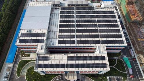 節能減排 大成精密始終貫徹綠色環保發展理念