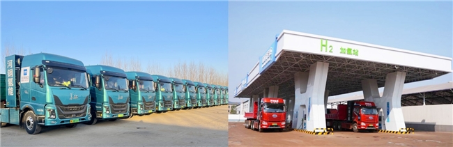 壯大河北新質生產力,未勢能源向“氫”而行 !