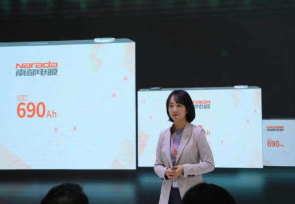 南都電源相佳媛:全鏈條生態體系賦能市場競爭力躍升