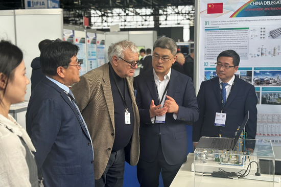 華能實現國際發明獎項“零”的突破