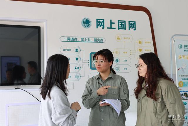 國網石首市供電公司強化執紀監督,護航供電服務