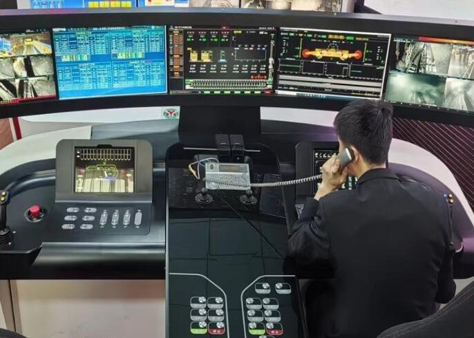 山西數實融合厚植煤炭全產業鏈新質生產力