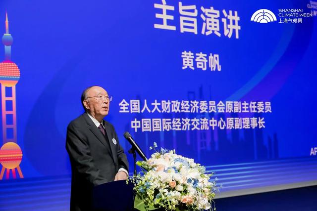 雙碳目標將帶來經濟和社會布局的巨變,新能源或助推西部成中國的“阿拉伯”