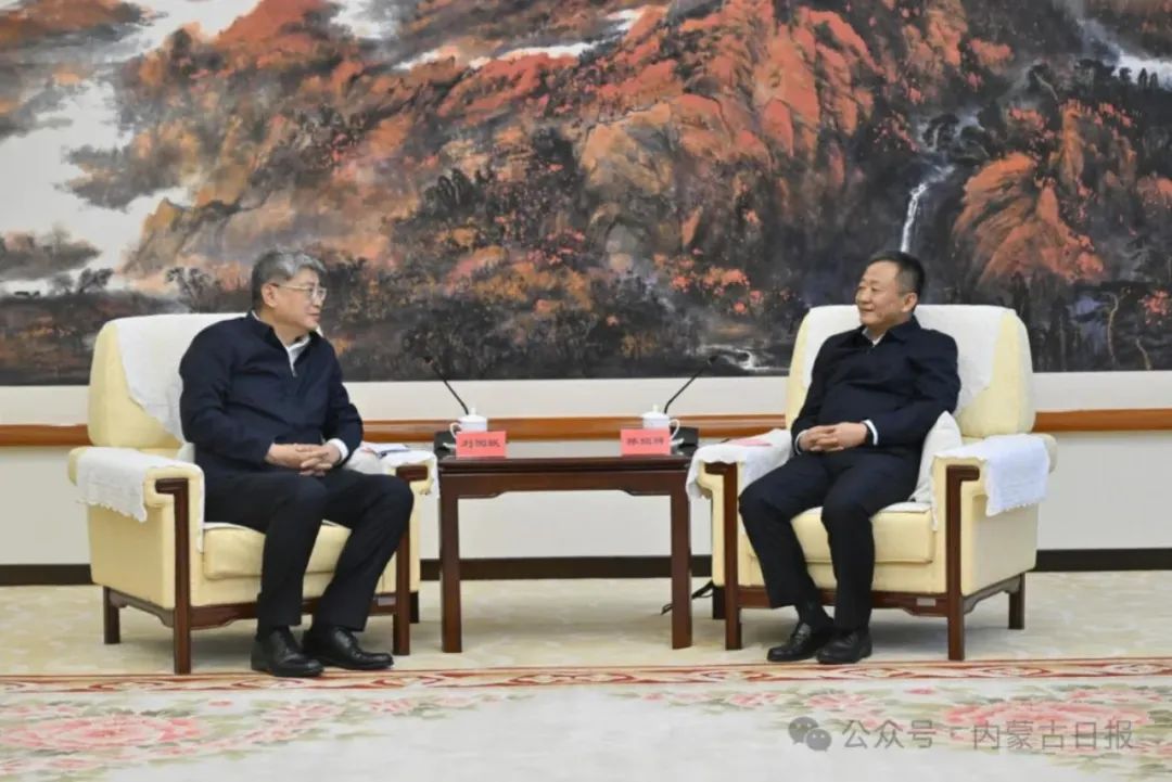 劉國躍、余兵拜會內蒙古自治區主要領導